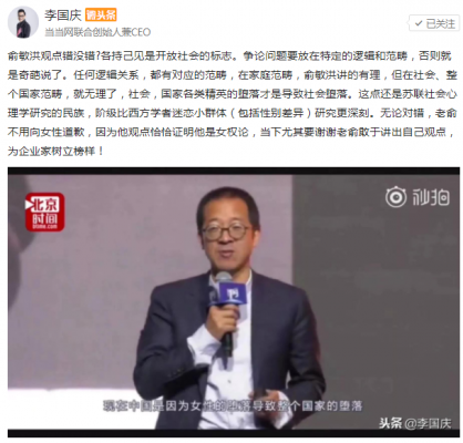 当当网李国庆:人工智能的时代唯有阅读可以立足 推广方案 当当网李国庆:人工智能的时代唯有阅读可以立足 推广方案