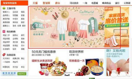 想玩转品牌营销？这些要点你要知道！