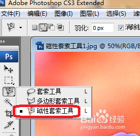 【质量工具】如何选择使用质量工具？
