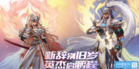 DNF：礼包销售数量下降只因策划这一决定网