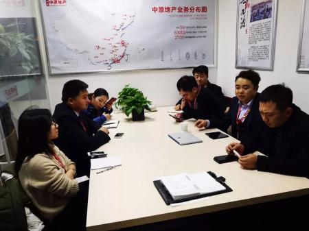 群策?群力?冲刺2018|销售策划经理论战第二期：万