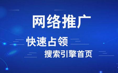 百度收录需要什么条件_百度收录有什么好处_如何让百度收录