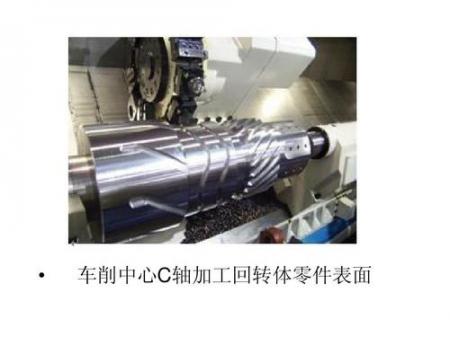 数控车削安全攻略