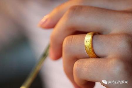 珠宝销售技巧810：顾客怕你坑他怎样用一句话