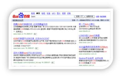 求一款搜索引擎在线等挺急的