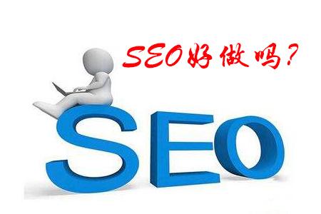 [SEO技术]如何优化title标签？_SEO优化顾问服务