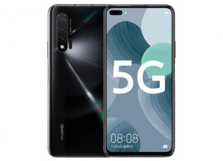 华为发布5G产品 Huawei Pay助力全场景智慧生活服