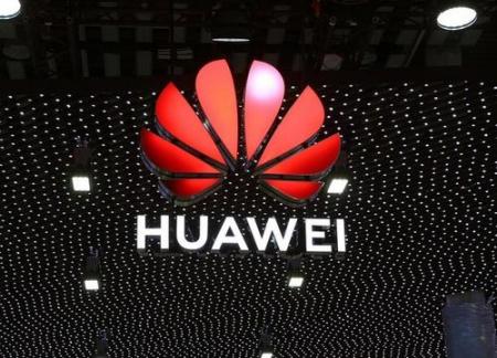 华为发布5G产品 Huawei Pay助力全场景智慧生活服