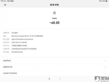 身份证证件号码是什么意思（每个号码代表的是什么） 互联百科