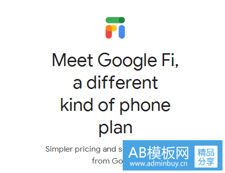 运营商如何不走寻常路？Google“Fi”产品运营之道