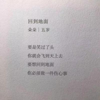 回驻马店你一定要做的十三件事