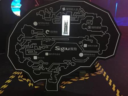 搜狗IN全景?臻选礼的金字招牌是如何打造的?搜