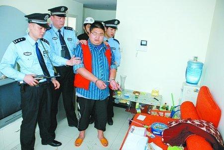 一间囚房里关押着两个犯人答案 互联百科