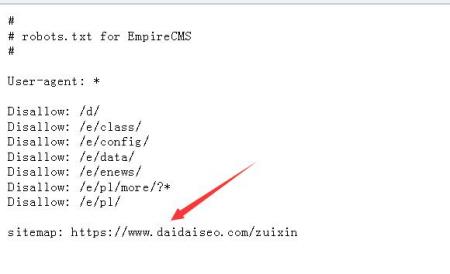 robots.txt提交地图 robots.txt提交地图