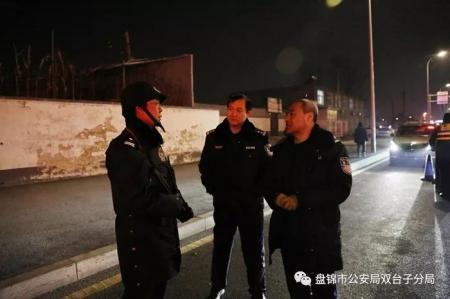 双台子分局开展“惊雷一号”统一清查行动