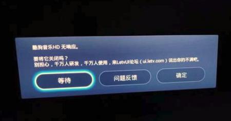 必装的TV清理工具：杜绝智能电视卡顿、内存不足