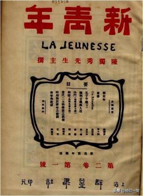 【青风采】风华正茂指“电”江山——记东胜