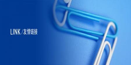 推否SEO