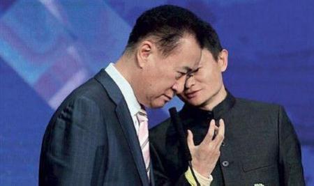 王健林起诉微信公众号“王健林”获赔7.5万 互联百科 王健林起诉微信公众号“王健林”获赔7.5万 互联百科