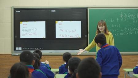 希沃助力智慧课堂——全南县实验小学举行希沃