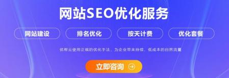 英文网站SEO教程：原创文章的好处你知道吗？ SEO优化