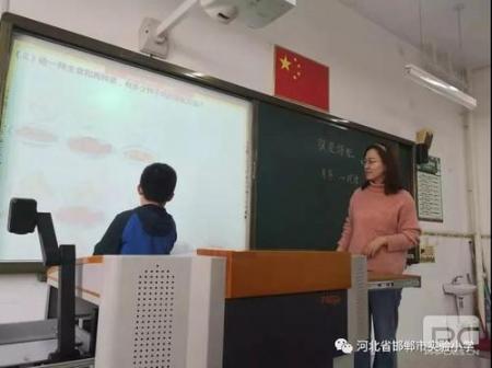 希沃助力智慧课堂——全南县实验小学举行希沃