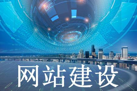 制作外贸网站常见问题有哪些?