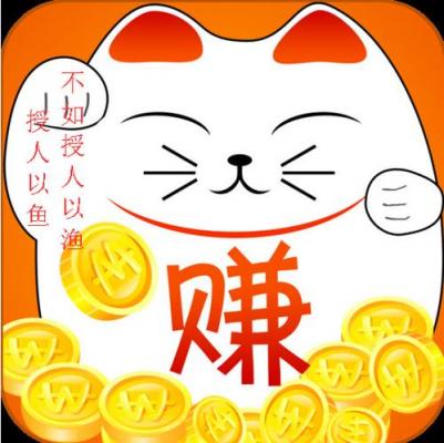 怎样用手机在网上做兼职赚钱? 怎样用手机在网上做兼职赚钱? 业界杂谈 第2张