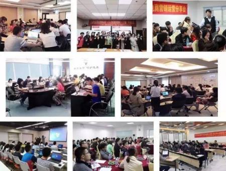 厦门政府补贴免费培训-查询厦门职业技能培训课