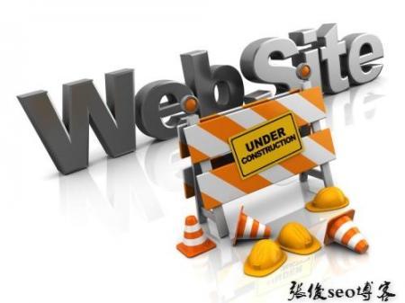 什么是网站建设的关键？