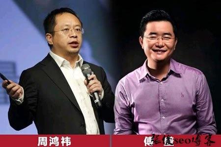 创业在路上：屌丝CEO变老板