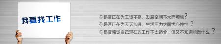 为什么要做SEO?SEO的发展前景好吗?