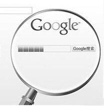 谷歌SEO怎么查排名?