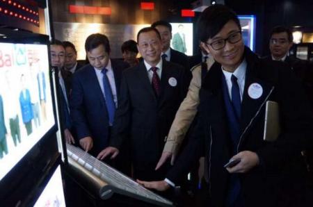 北京百度考察参观学习——学习百度的生态圈构