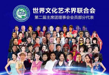 关于《罗华党六位一体音乐立体化教程》速效成