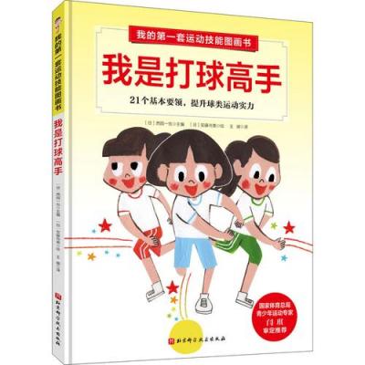  内容为王还是渠道为王（手把手教你玩好内容营销） 业界杂谈 第2张