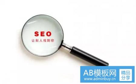 网络推广不复杂赑莱网络营销策划让你走“捷