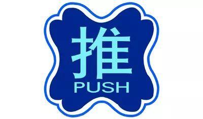 什么是网站推广？如何做好网站推广？