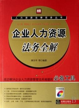  现在学什么技术赚钱（这个完全无需技术的挣钱方法） 互联百科 第3张