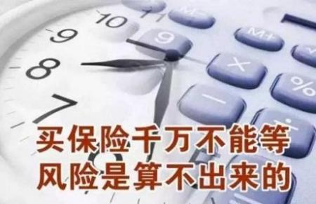 JPSP：主动控制可以降低内隐偏见？ | 唧唧堂论文