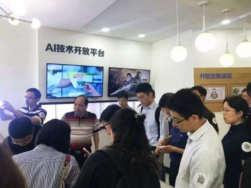 预约参观百度总部—百度总部可以参观吗？