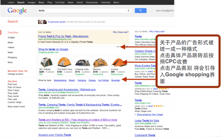 Google搜索重大调整:精准答案代替传统网页搜索结果 站长资讯 Google搜索重大调整:精准答案代替传统网页搜索结果 站长资讯