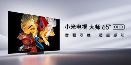 小米mix3什么时候发布 小米mix3发布时间介绍 互联百科 第2张 小米mix3 小米mix3什么时候发布 小米mix3发布时间介绍 互联百科 第2张