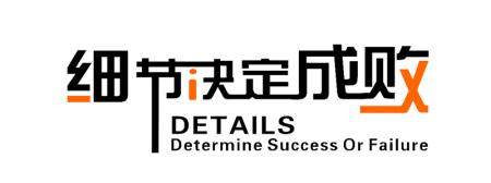 要想做好网站关键词排名优化这几点很重要！