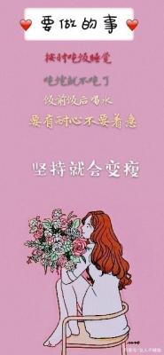 看完这篇文章 菜鸟也能打造超强用户体验的网站