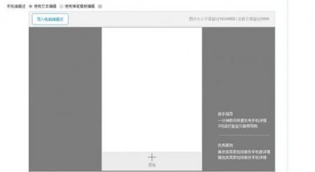 利用各门户博客为网站导入权重的杀手锏