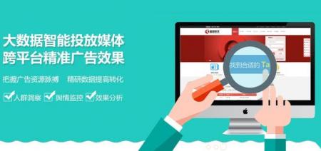 如何利用软文让你的产品广告上百度首页 SEO优化 百度优化