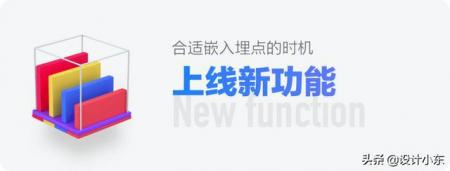 浅谈做整站优化的好处都有哪些你知道吗