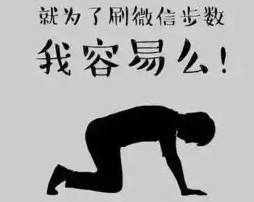 内链虽好但是不要贪多会醉