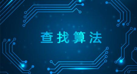 百度算法：说说哪些seo中的算法大揭秘都有什么
